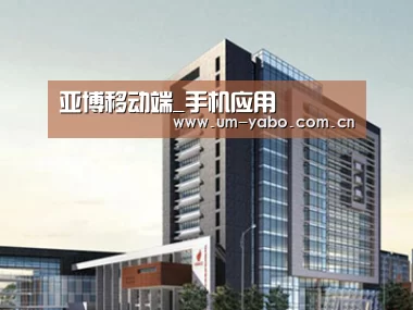 案例展示七(图1)