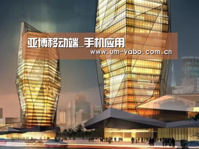 案例展示三(图1)