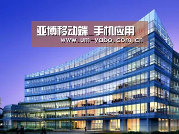 案例展示五(图1)