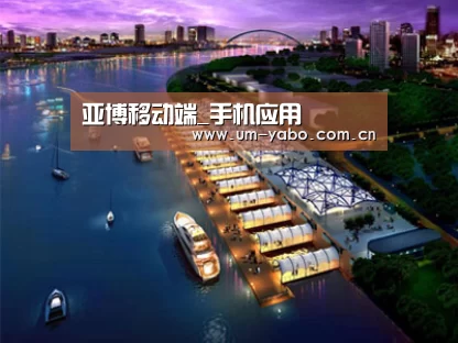 案例展示八(图1)