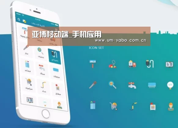 产品名称三