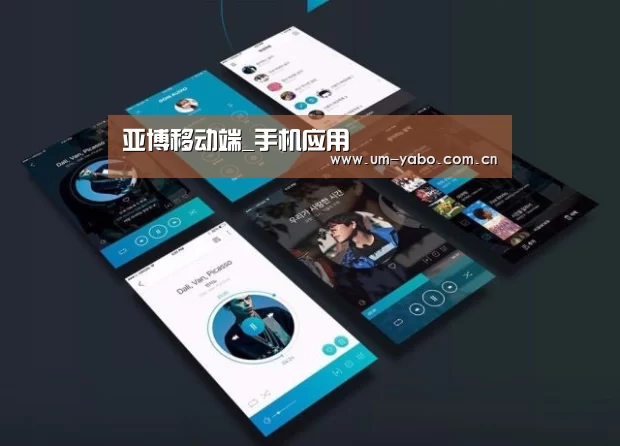 产品名称五