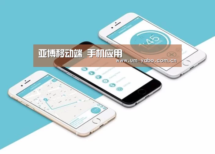 产品名称八