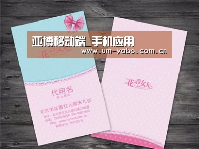 产品名称四