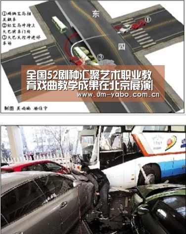 亚博官网