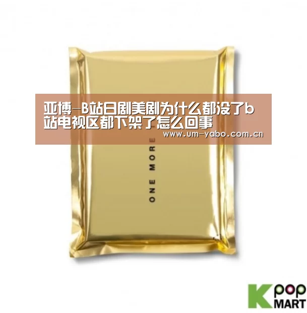 亚博体育下载