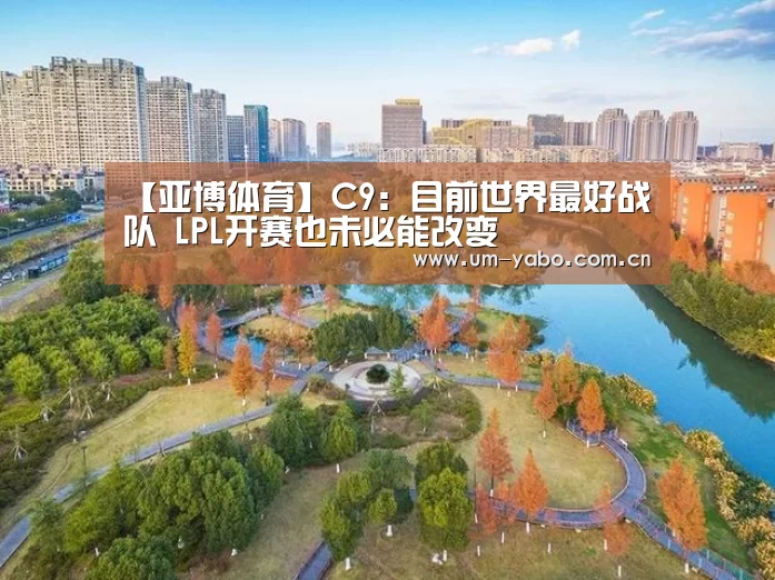 亚博体育