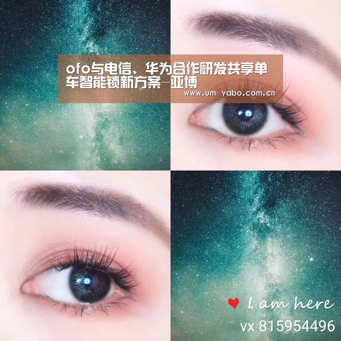 亚博官网