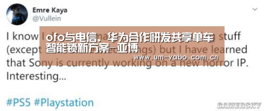 亚博官网