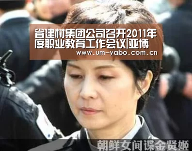 亚博体育下载