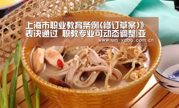 亚博官网