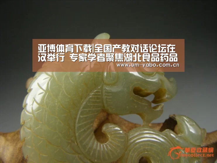 亚博官网