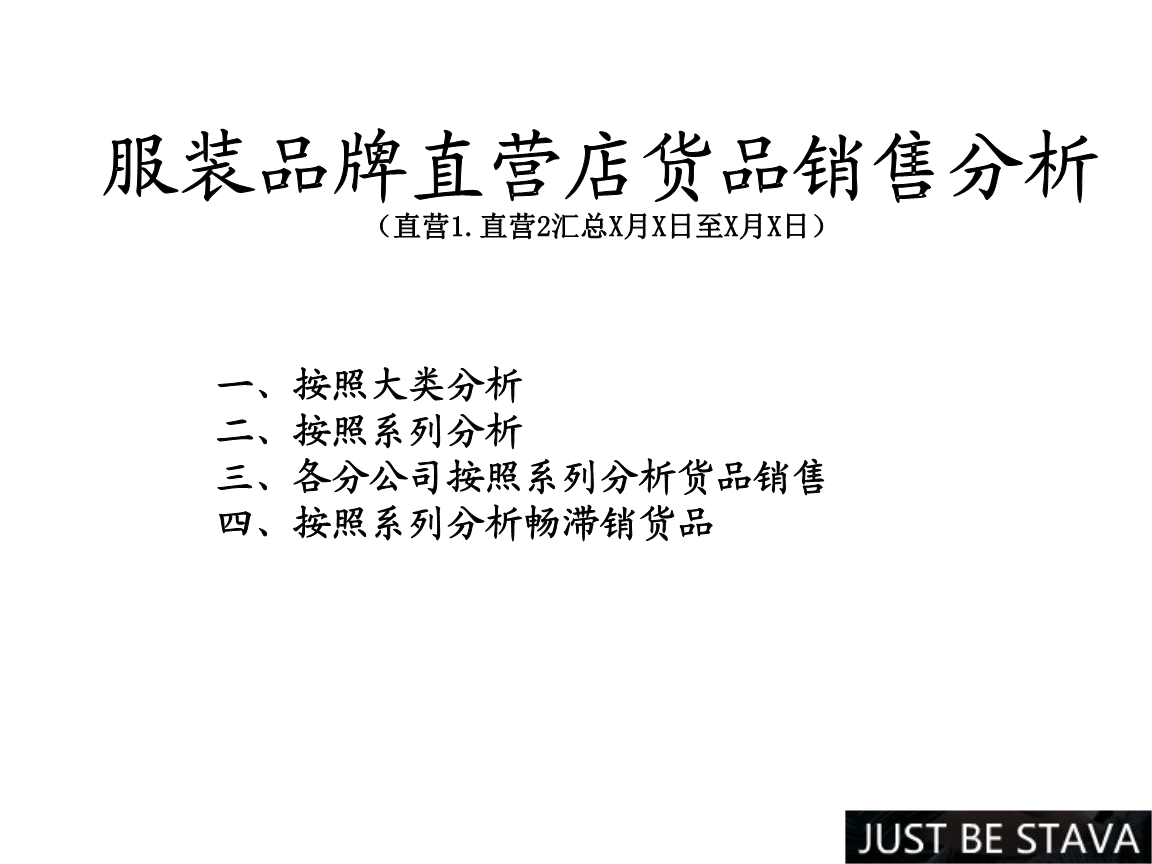亚博体育下载