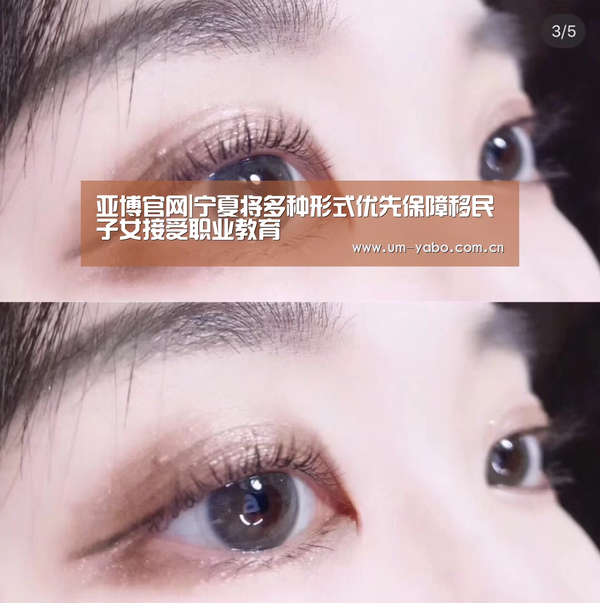 亚博体育下载