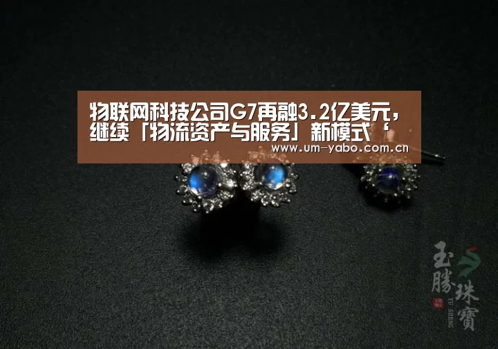 亚博体育下载