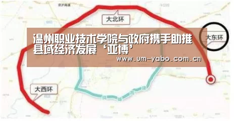 亚博
