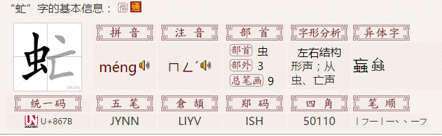 亚博