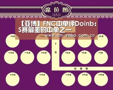 亚博官网