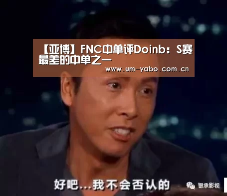 亚博