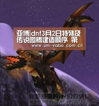 亚博体育