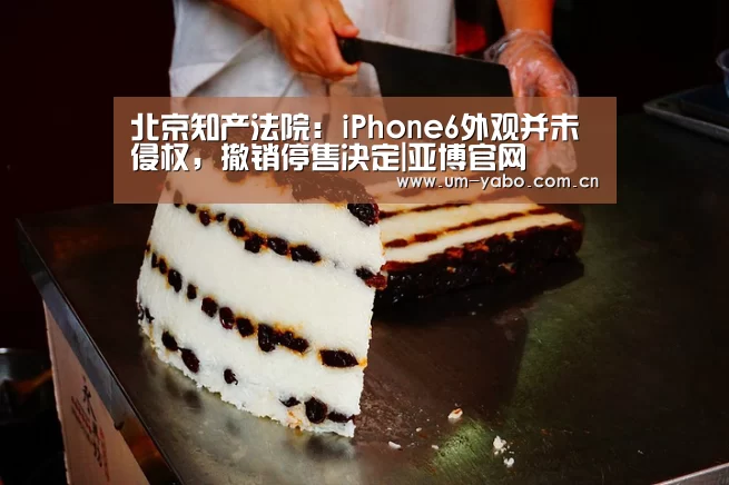 亚博体育