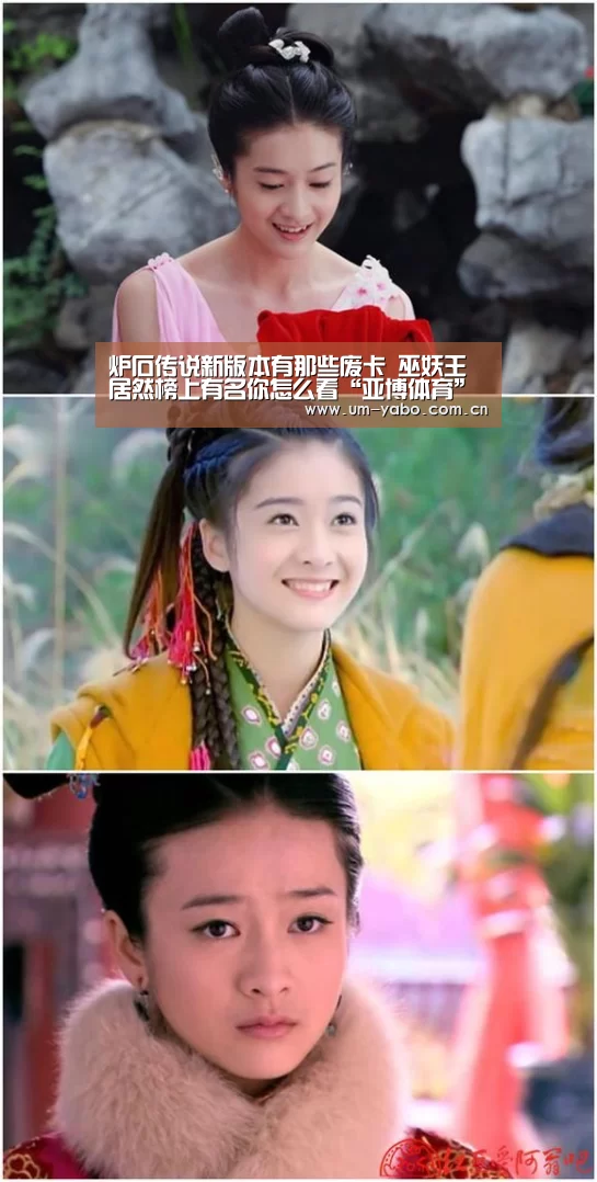 亚博官网