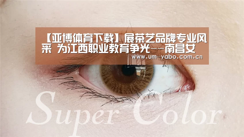 亚博官网